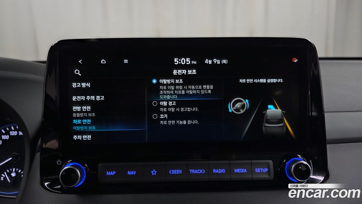 Hyundai Kona 2021
