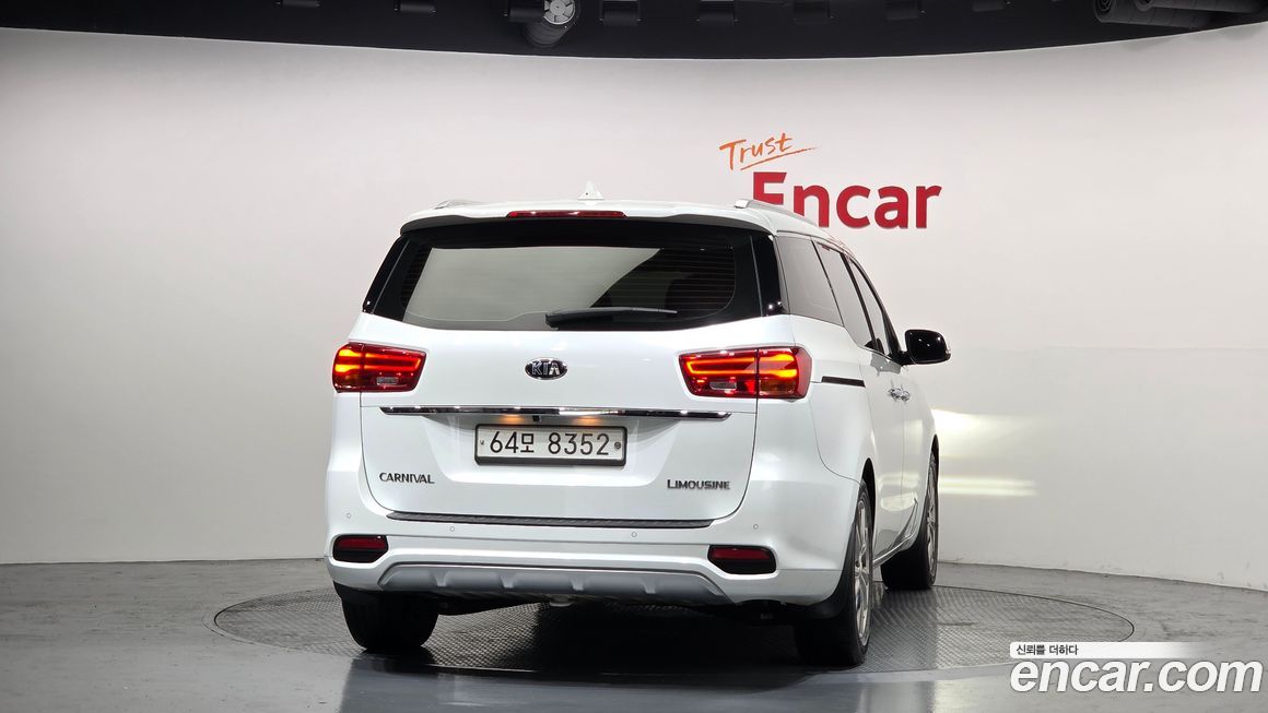 Kia Canival 2019