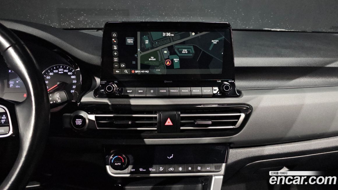 Kia Seltos 2023