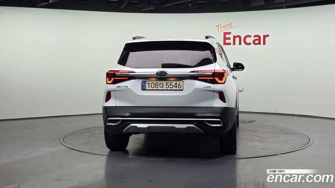 Kia Seltos 2022