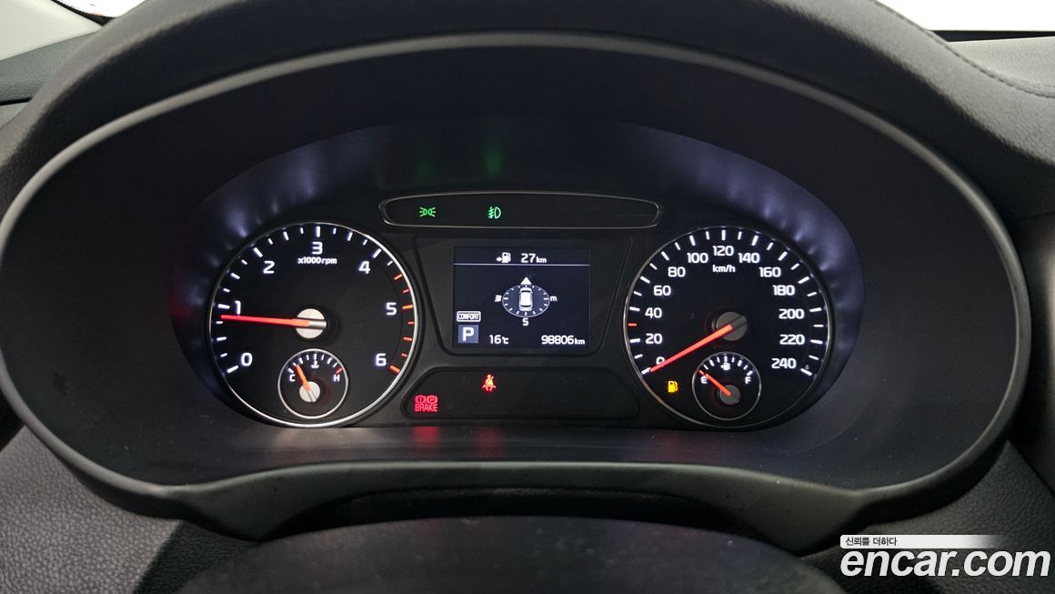 Kia Sorento 2018