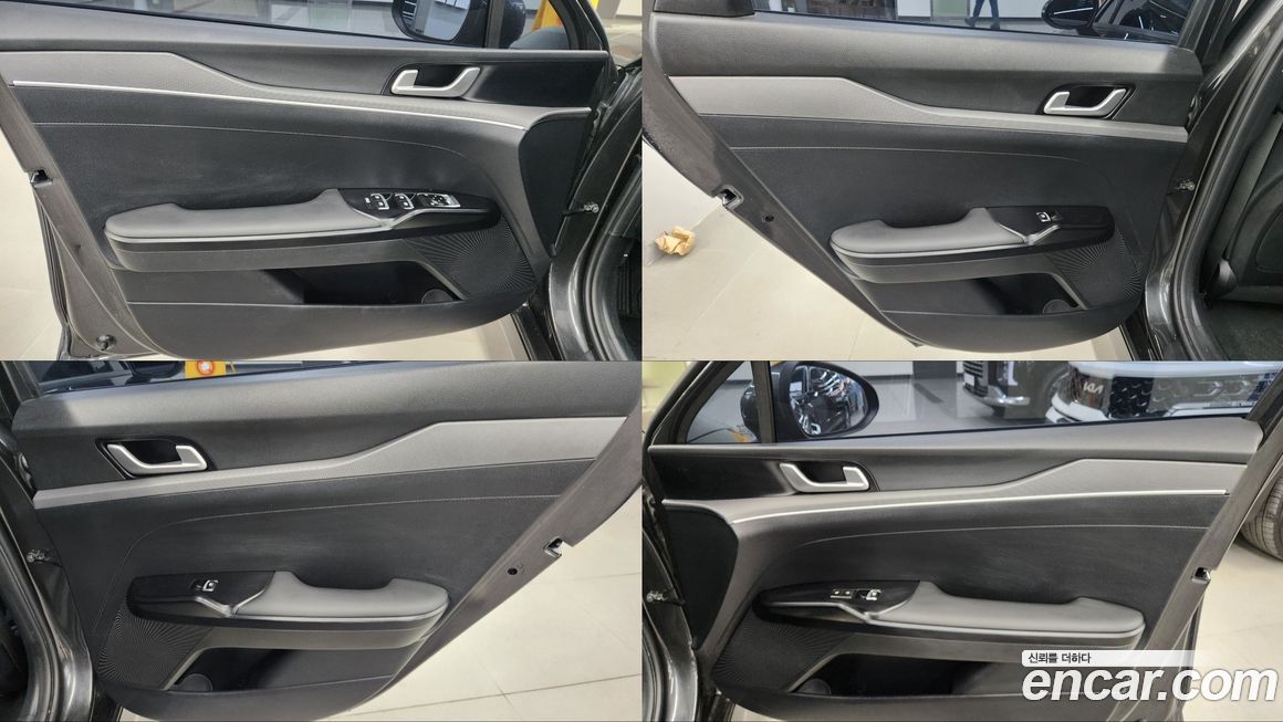 Kia K5 2021