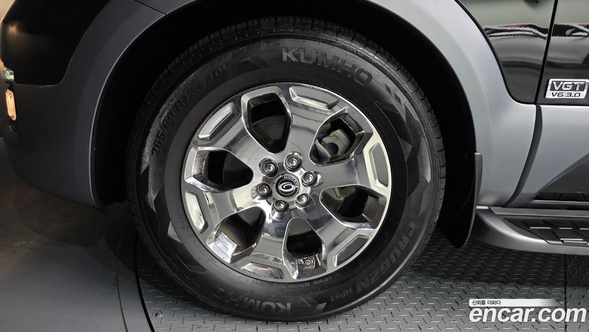 Kia Mohave 2017