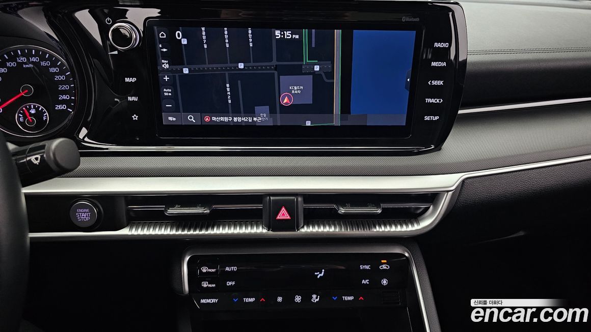 Kia K5 2020