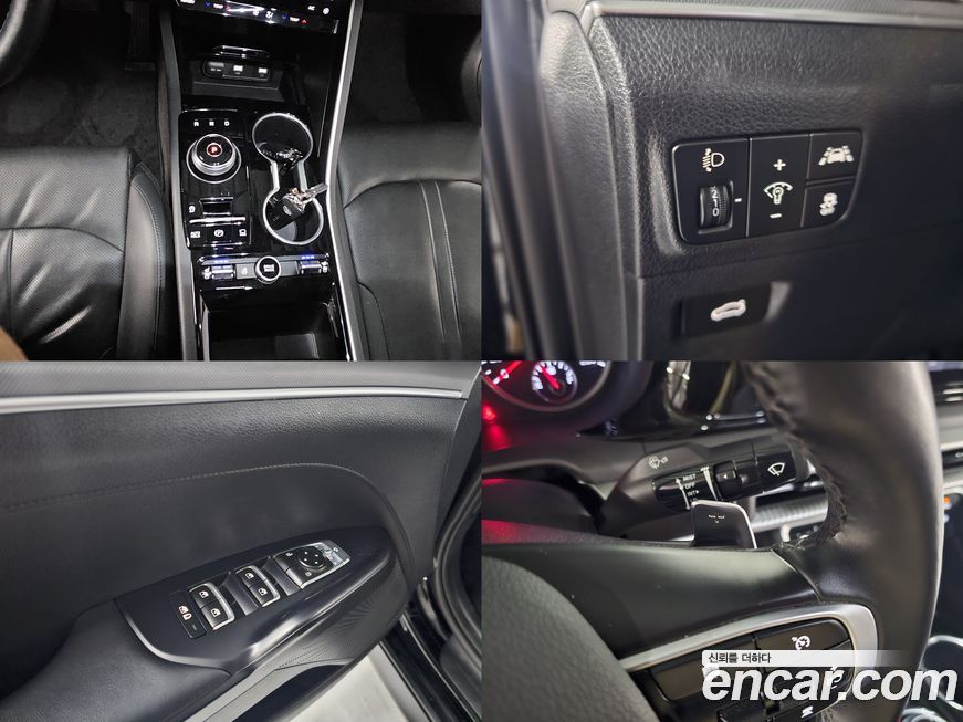 Kia K5 2020