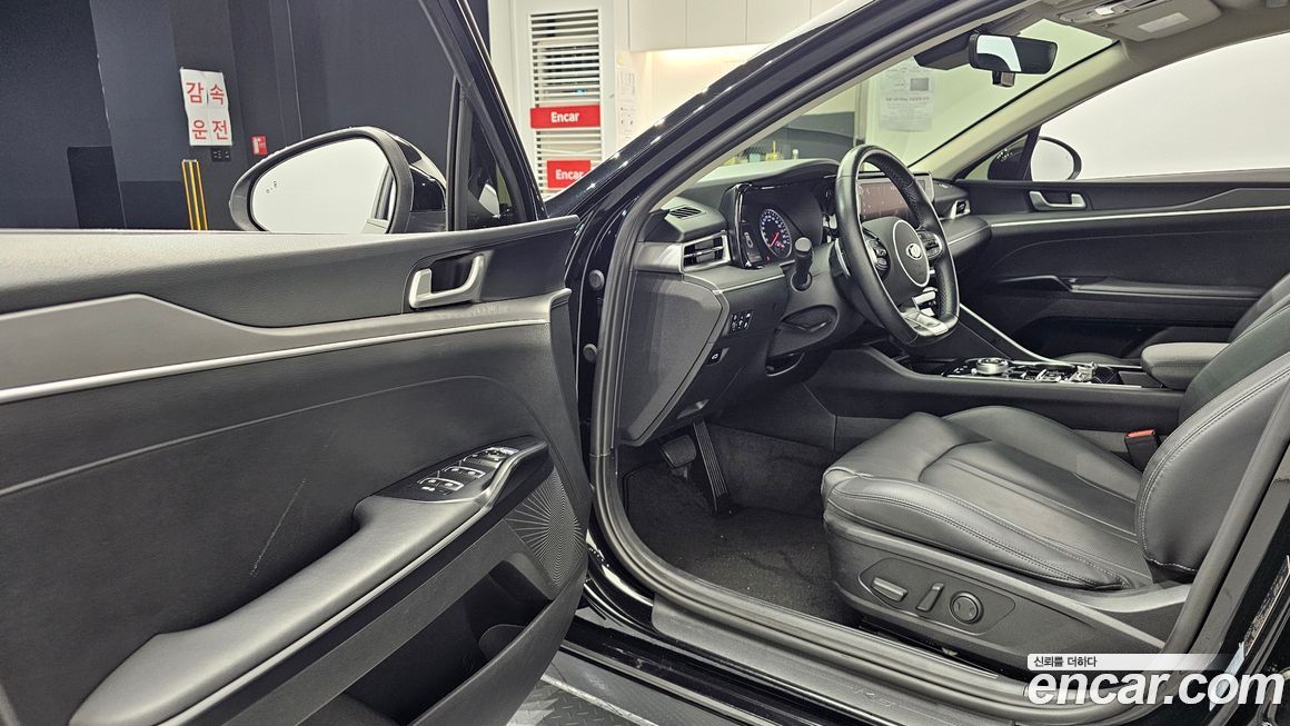 Kia K5 2020