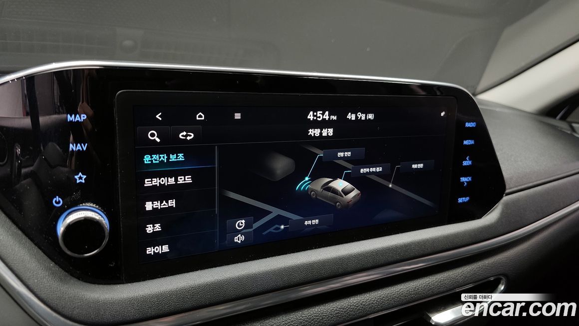 Hyundai Sonata 2021