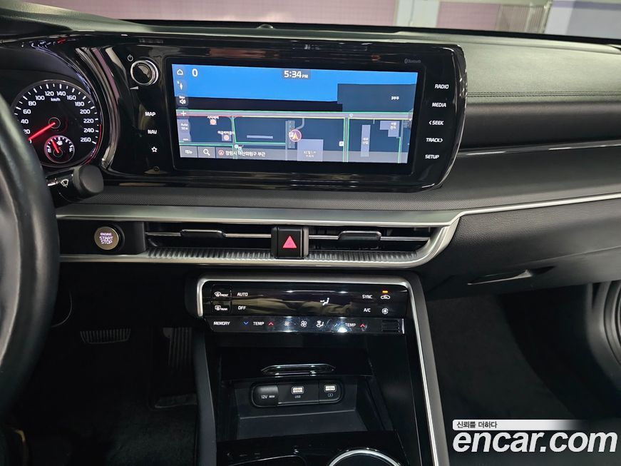 Kia K5 2020