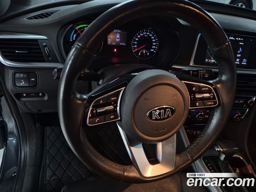 Kia K5 2020