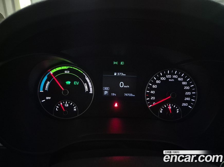 Kia K5 2020