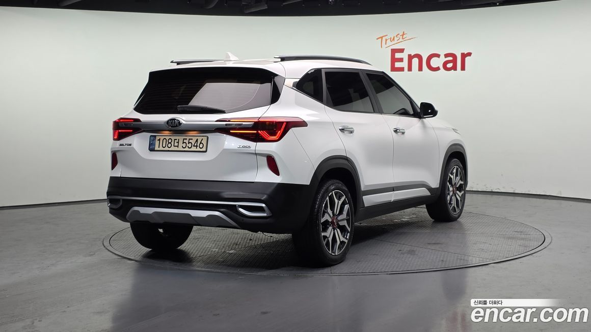 Kia Seltos 2022