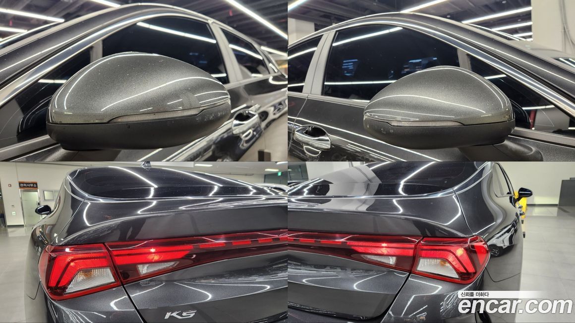 Kia K5 2021