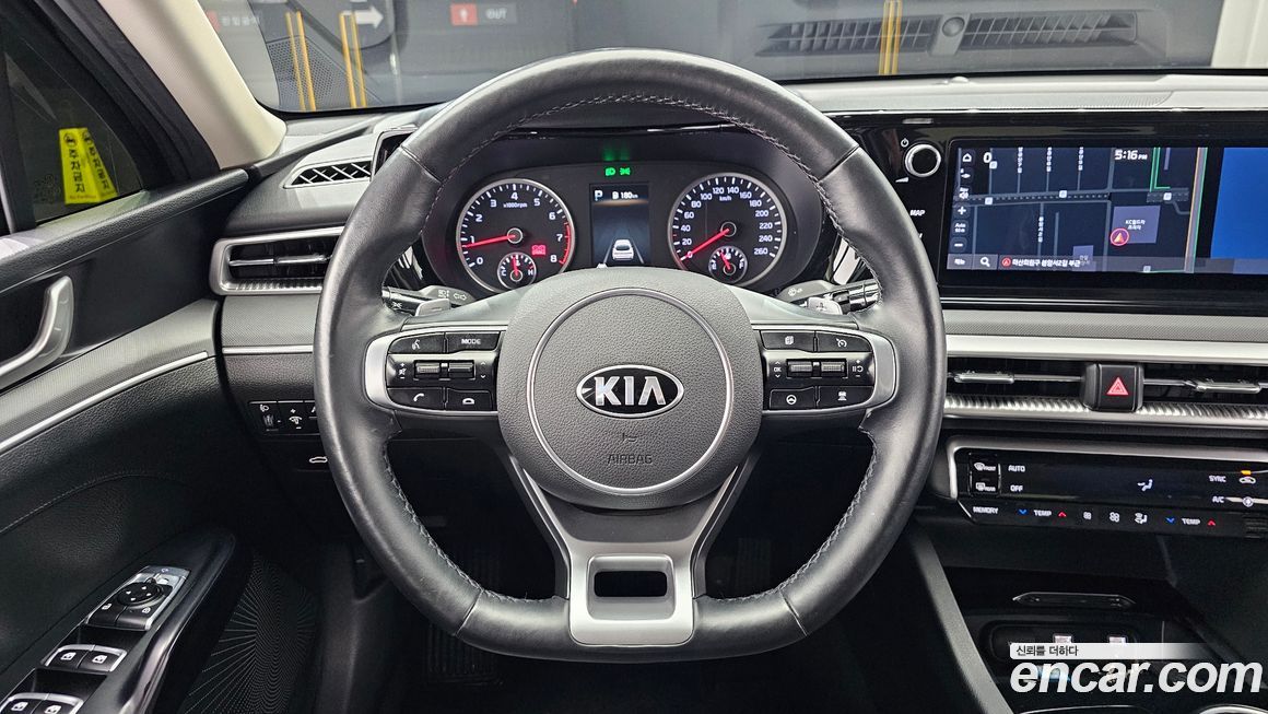 Kia K5 2020