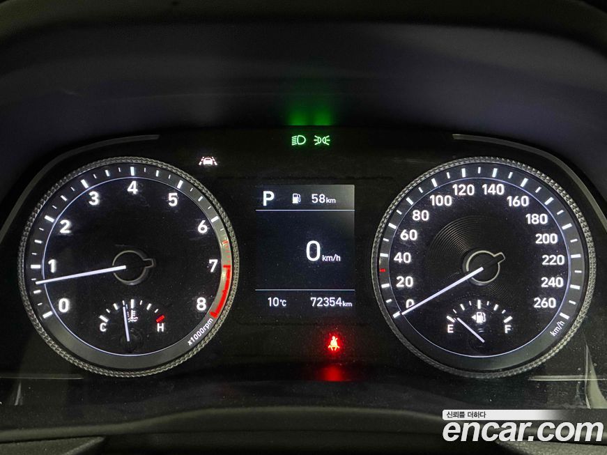 Hyundai Sonata 2020