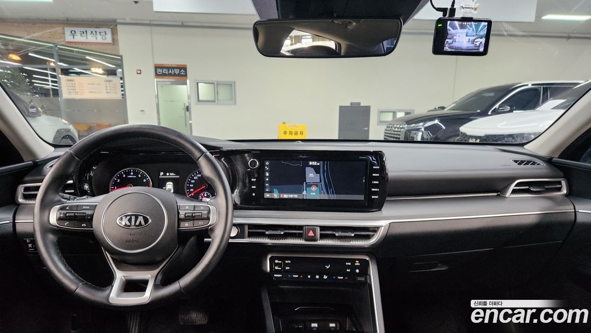 Kia K5 2021