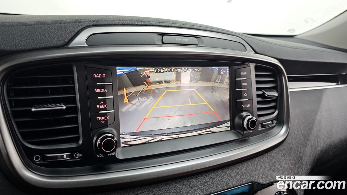 Kia Sorento 2018