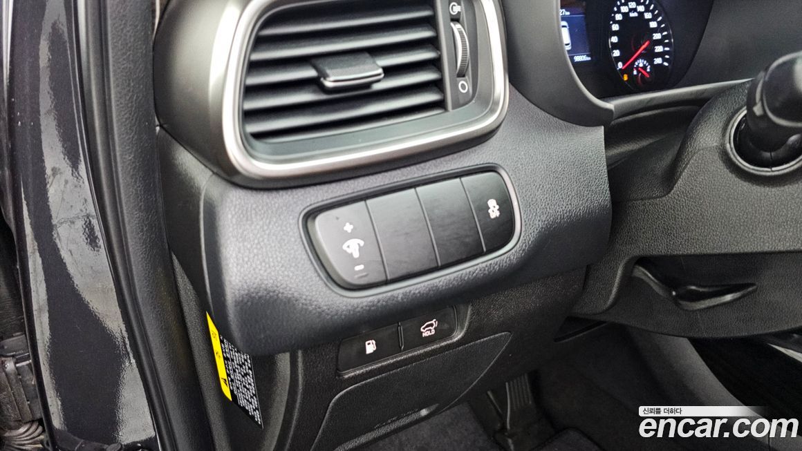 Kia Sorento 2018