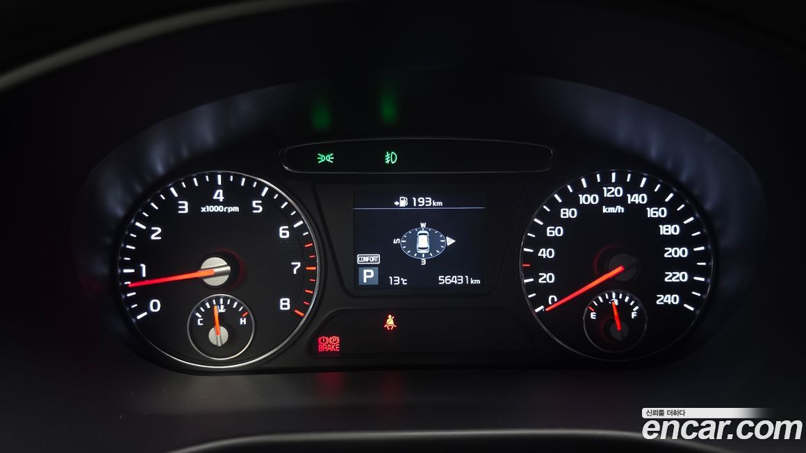 Kia Sorento 2018