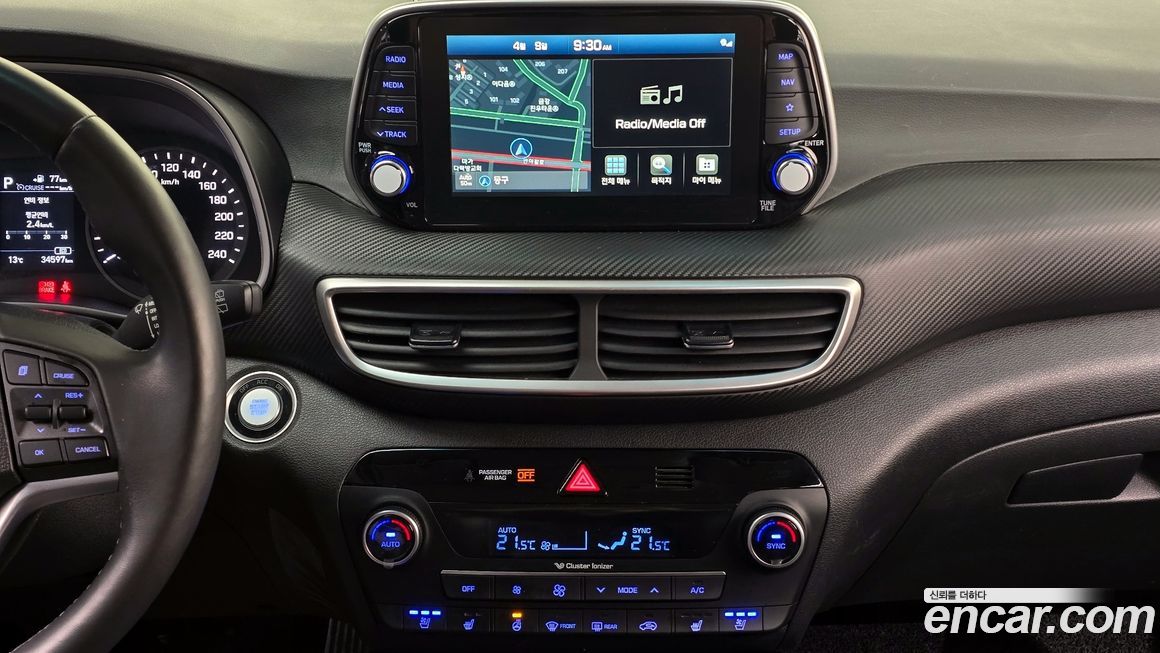 Hyundai Tucson 2020