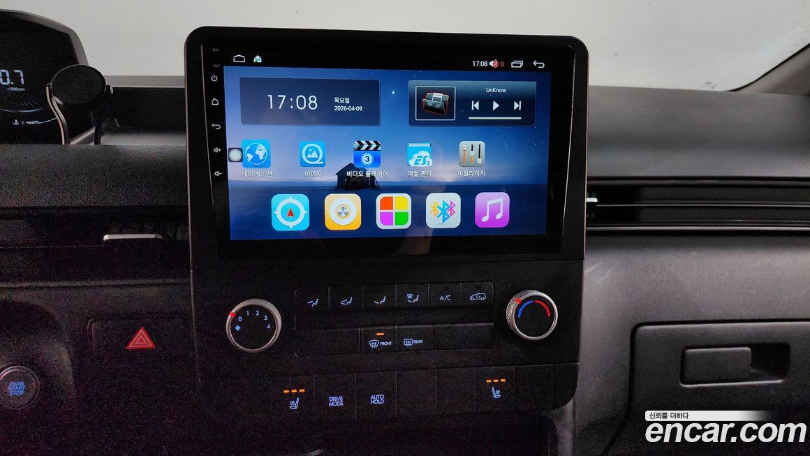 Hyundai Staria 2022