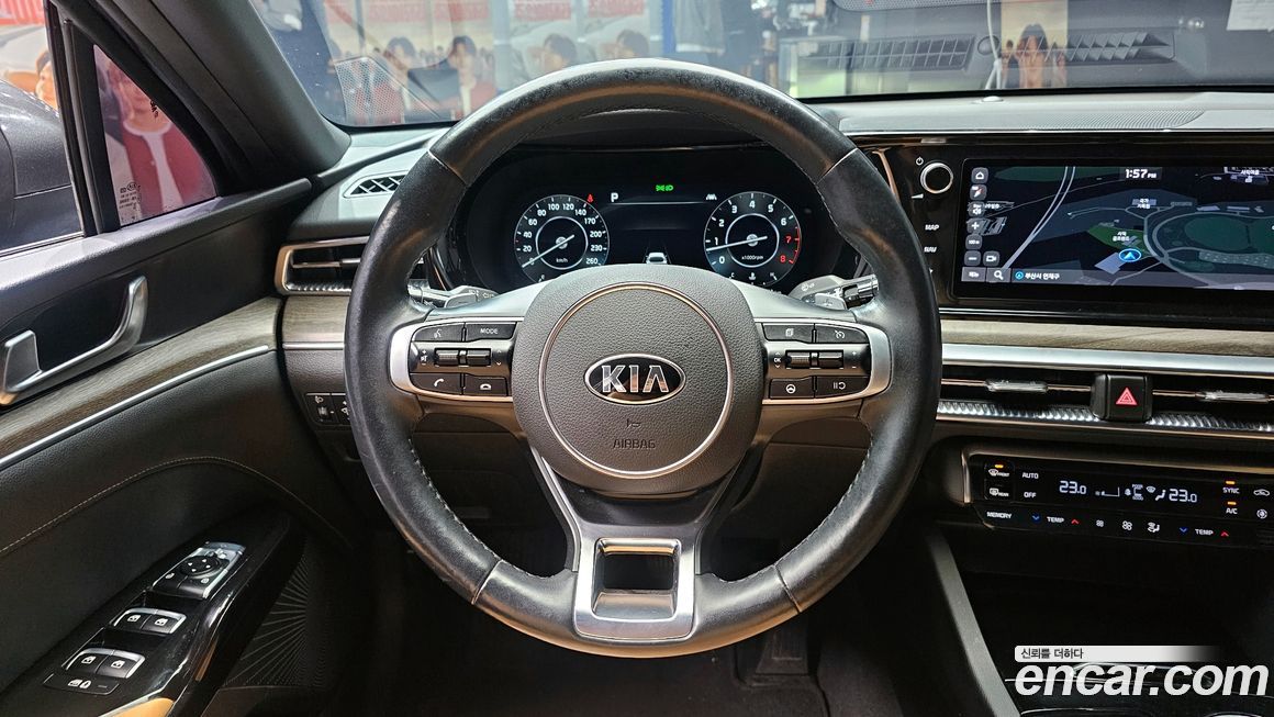 Kia K5 2020