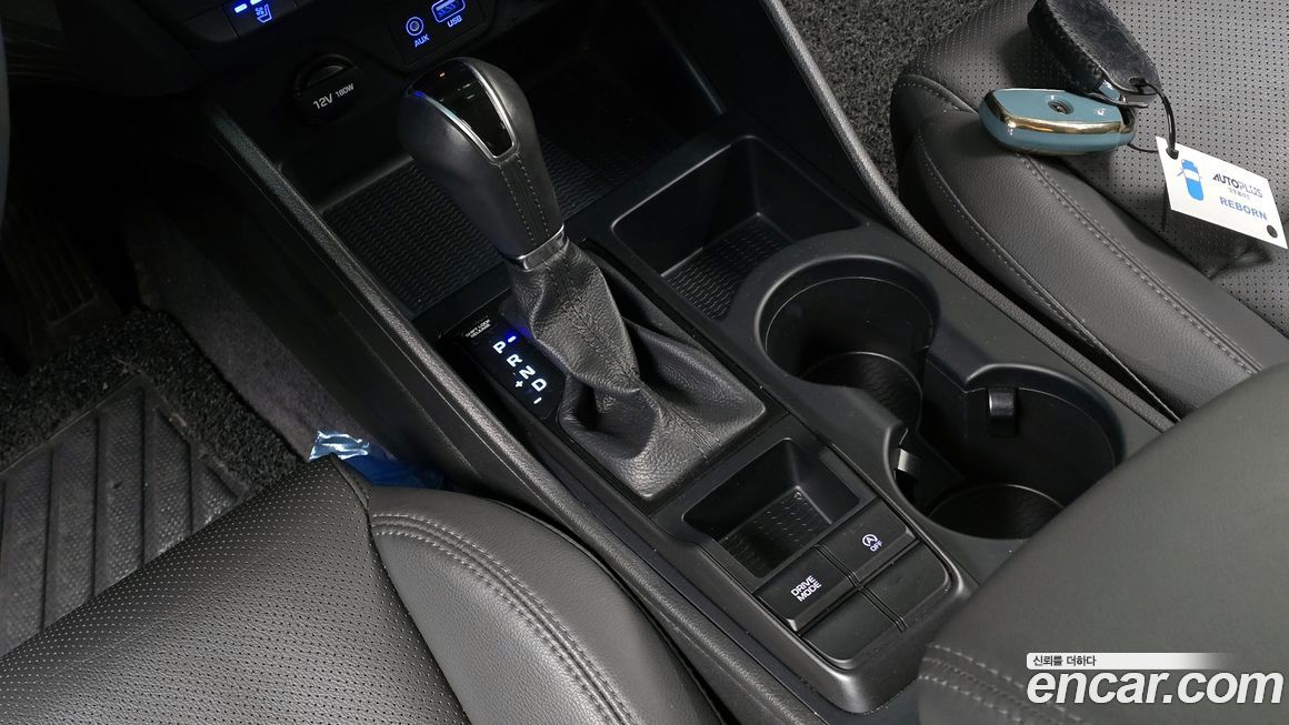Hyundai Tucson 2020