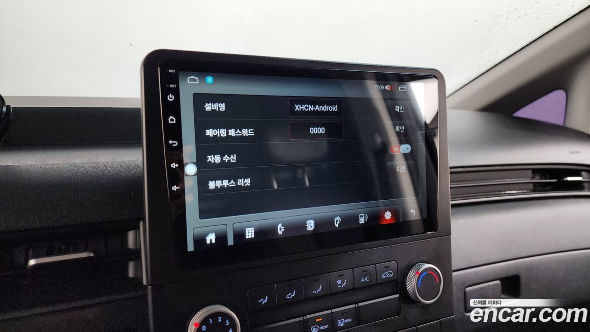 Hyundai Staria 2022