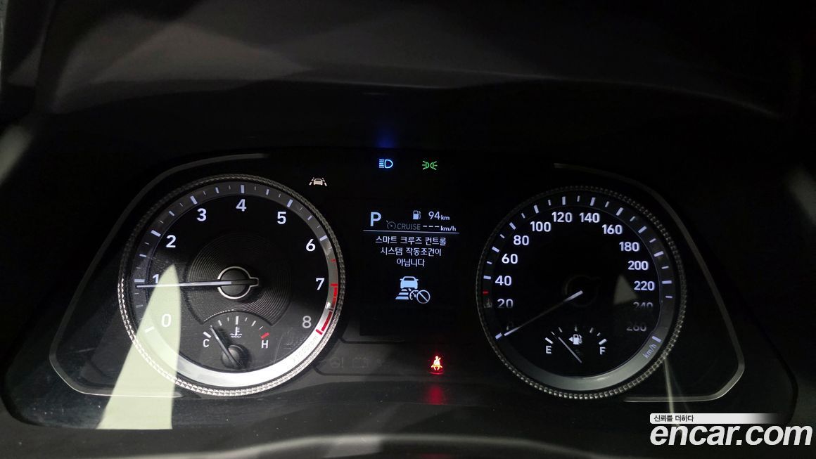 Hyundai Sonata 2020