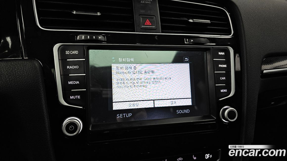 Volkswagen Golf 2016