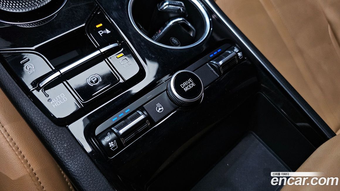 Kia K5 2020