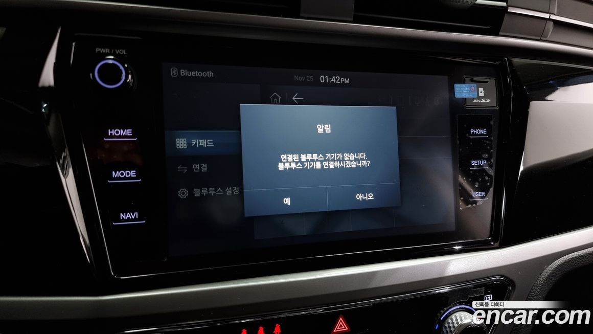 KG_Mobility_Ssangyong KORANDO 2024