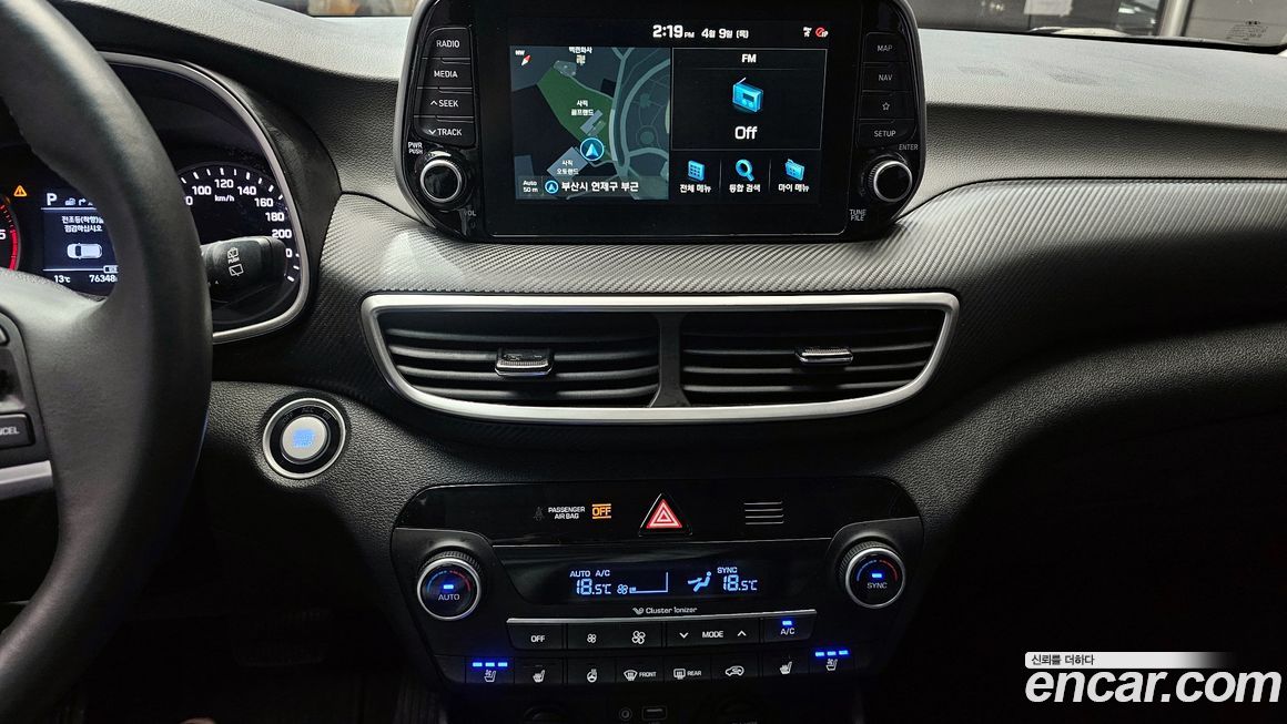 Hyundai Tucson 2020
