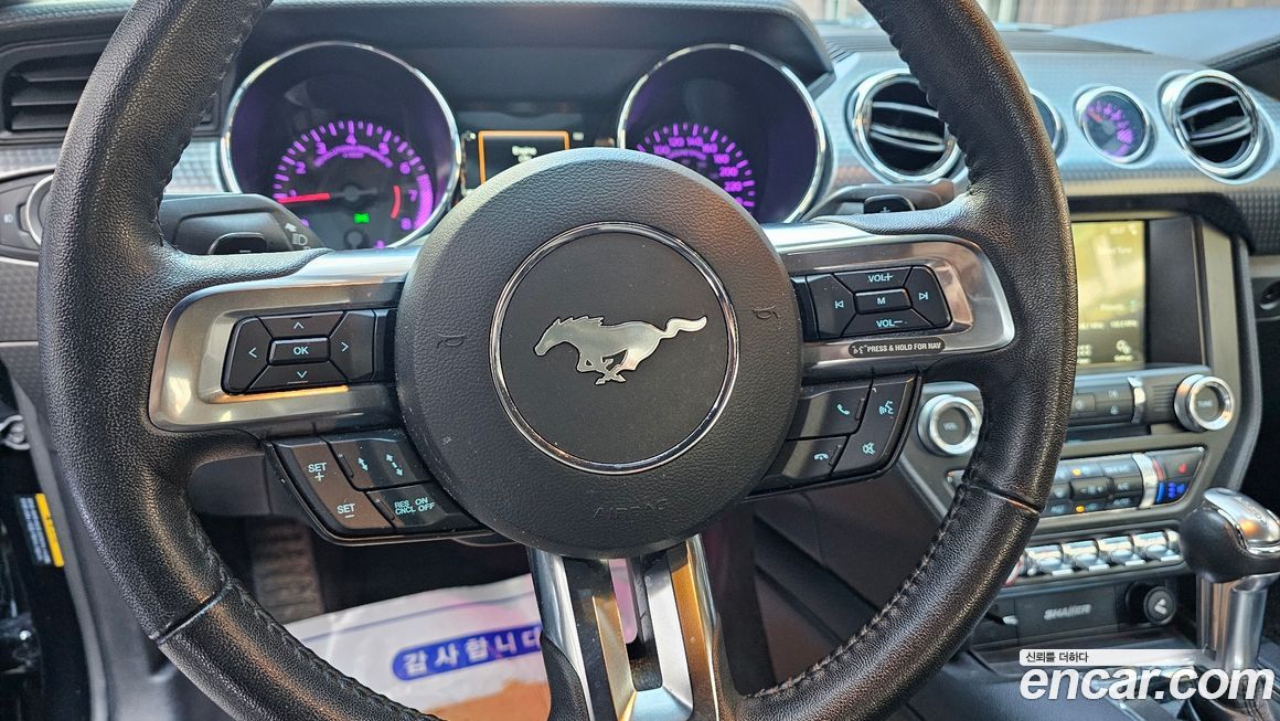 Ford Mustang 2017