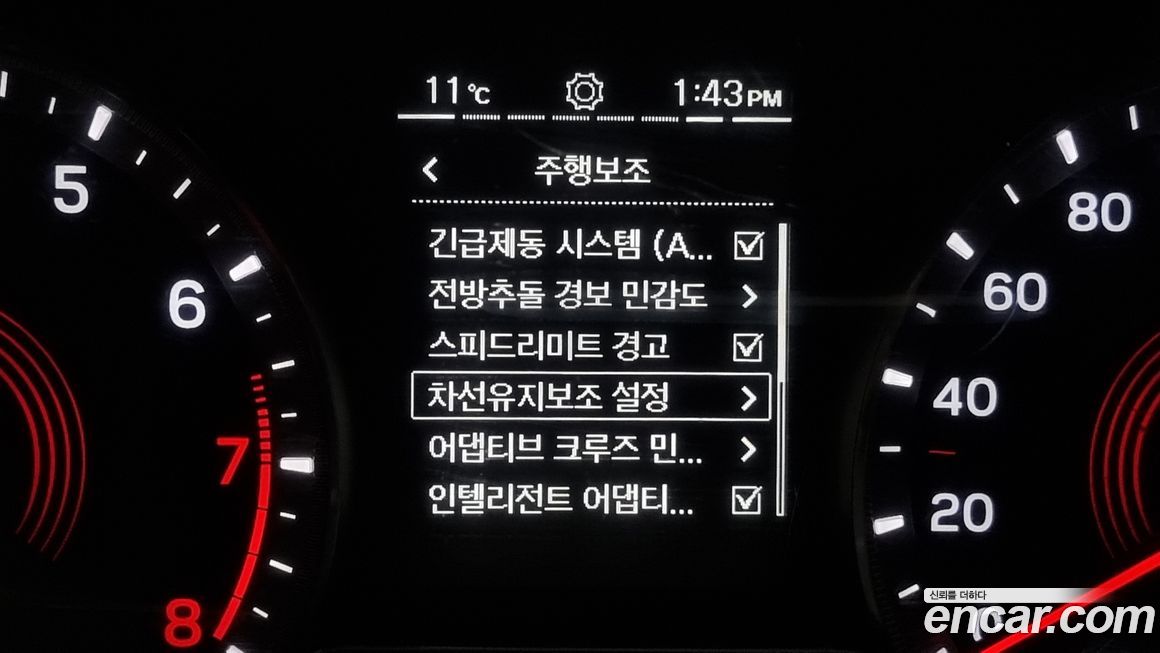 KG_Mobility_Ssangyong KORANDO 2024