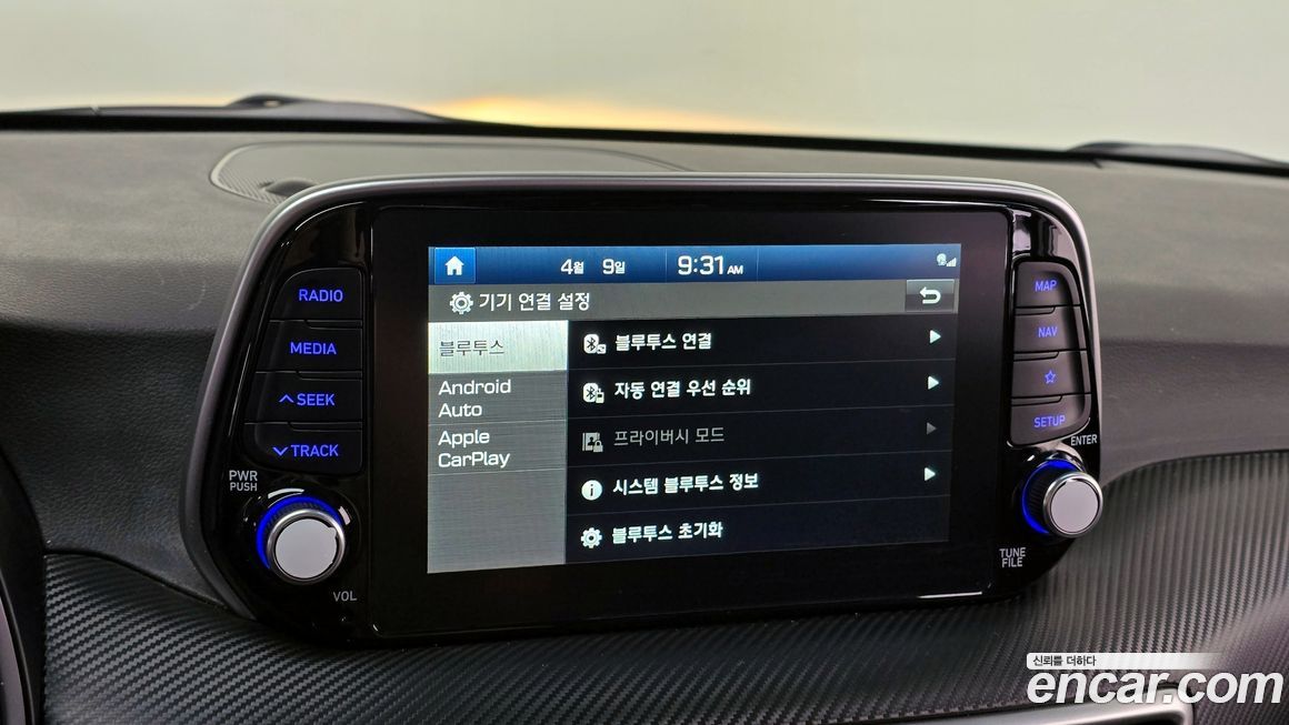 Hyundai Tucson 2020