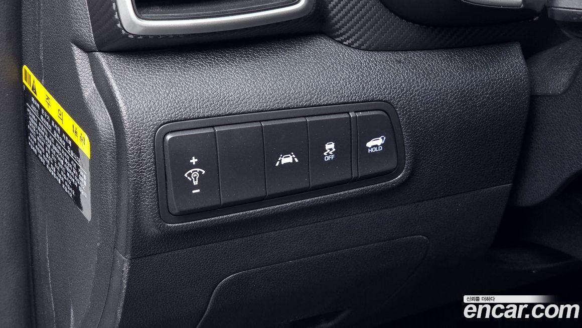 Hyundai Tucson 2020