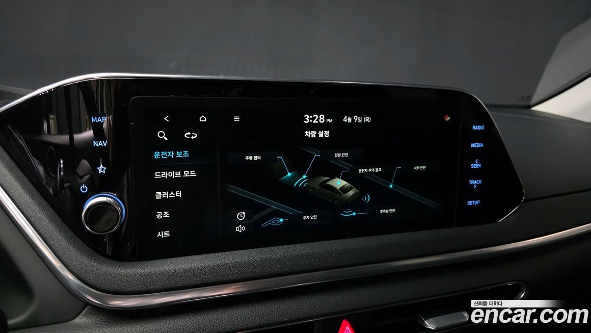 Hyundai Sonata 2020