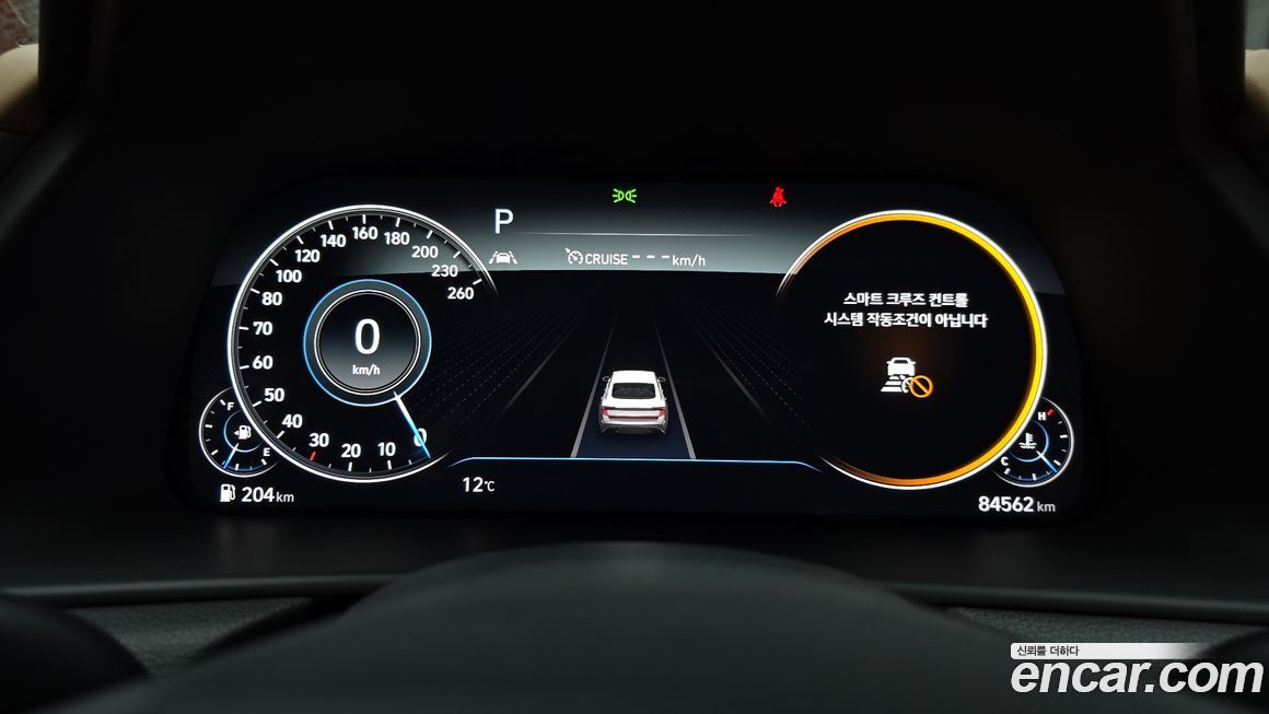 Hyundai Sonata 2020