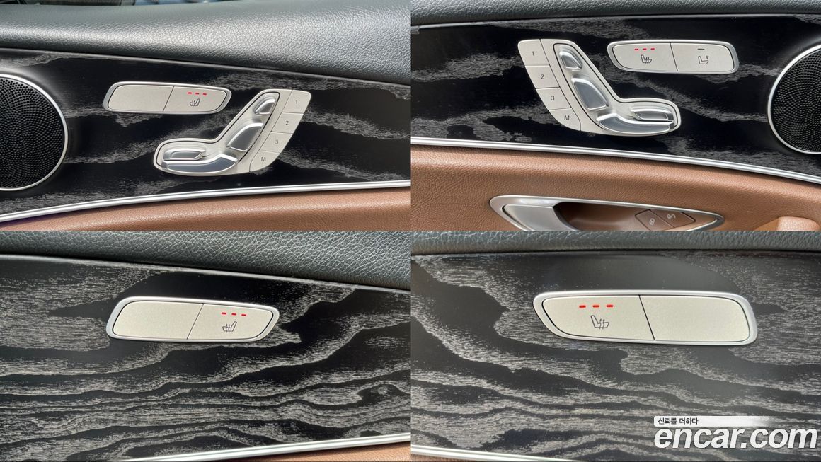 Mercedes-Benz E-Class 2017
