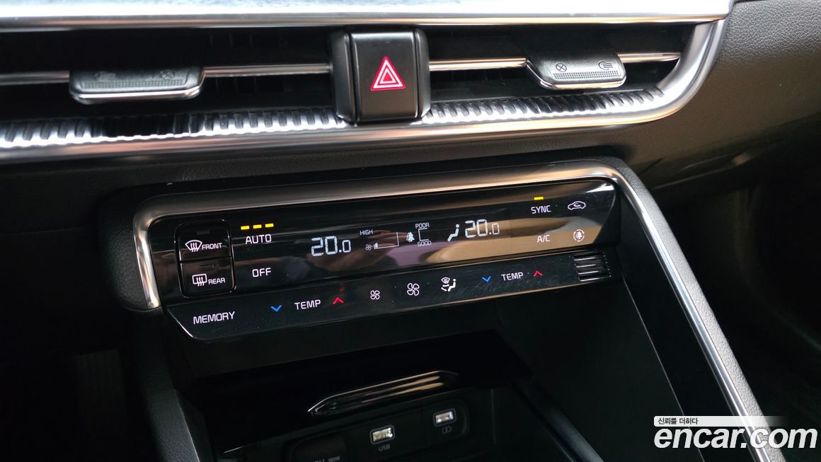 Kia K5 2020