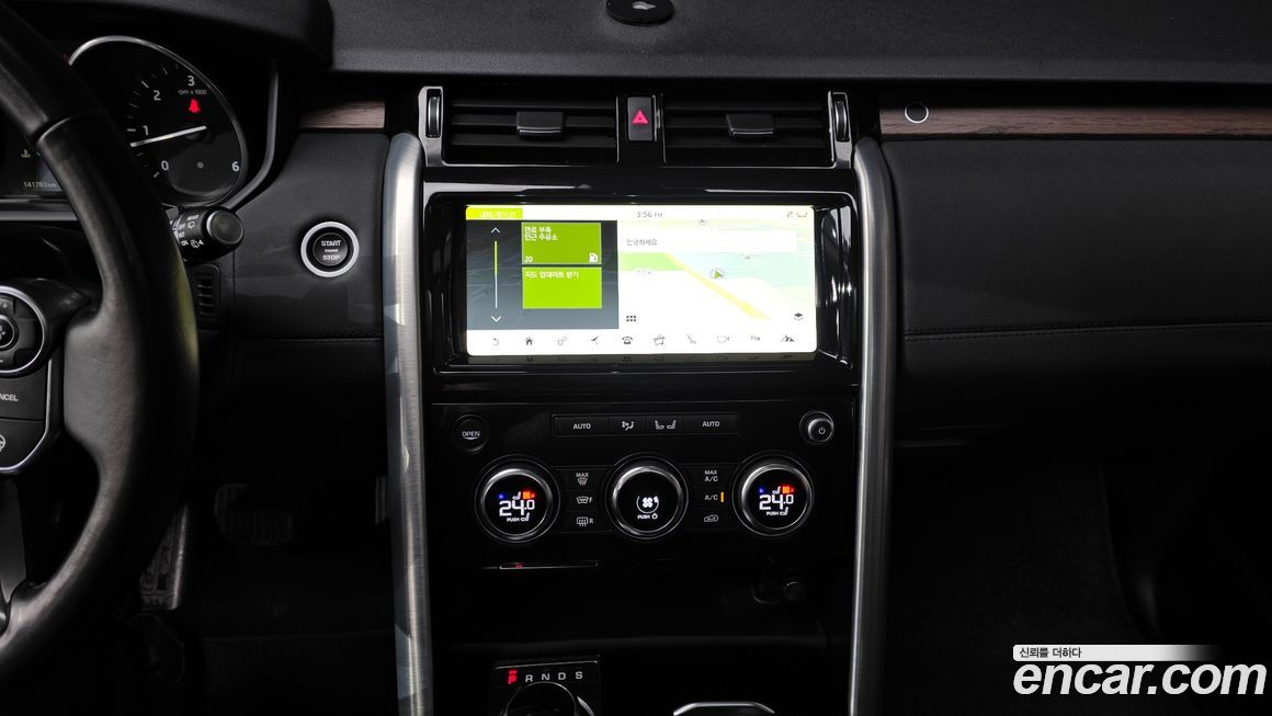 Land Rover Discovery 2017