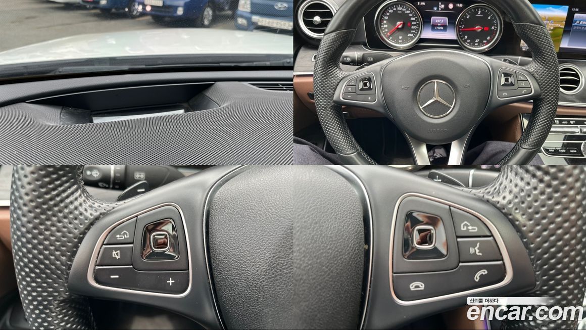 Mercedes-Benz E-Class 2017