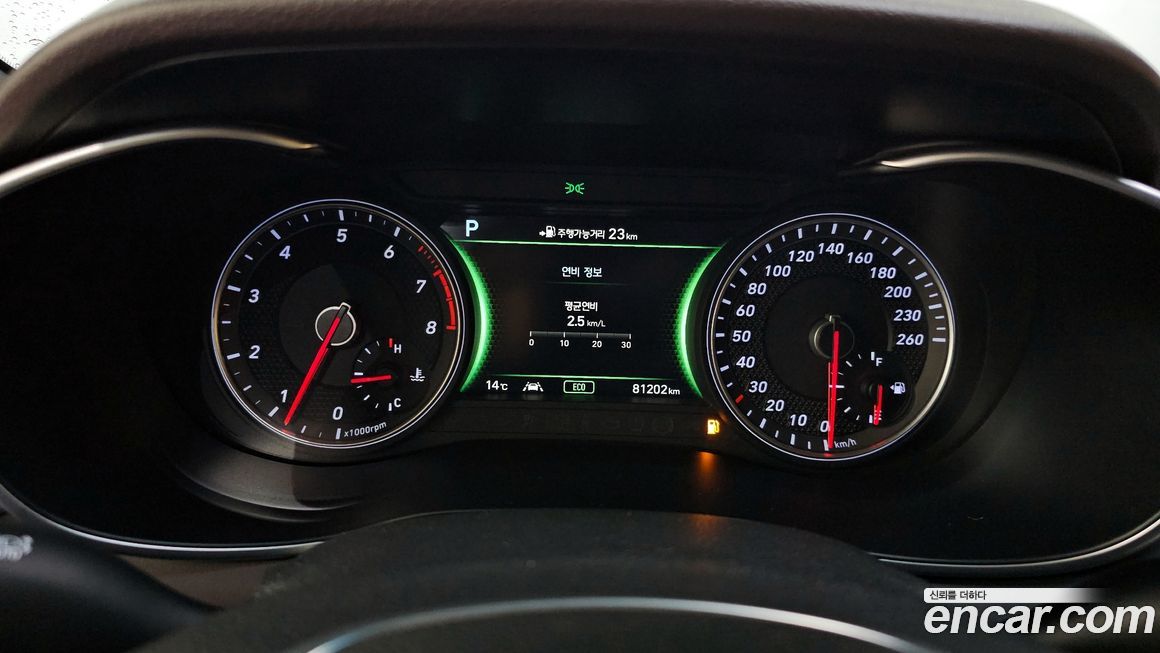 Genesis G70 2019