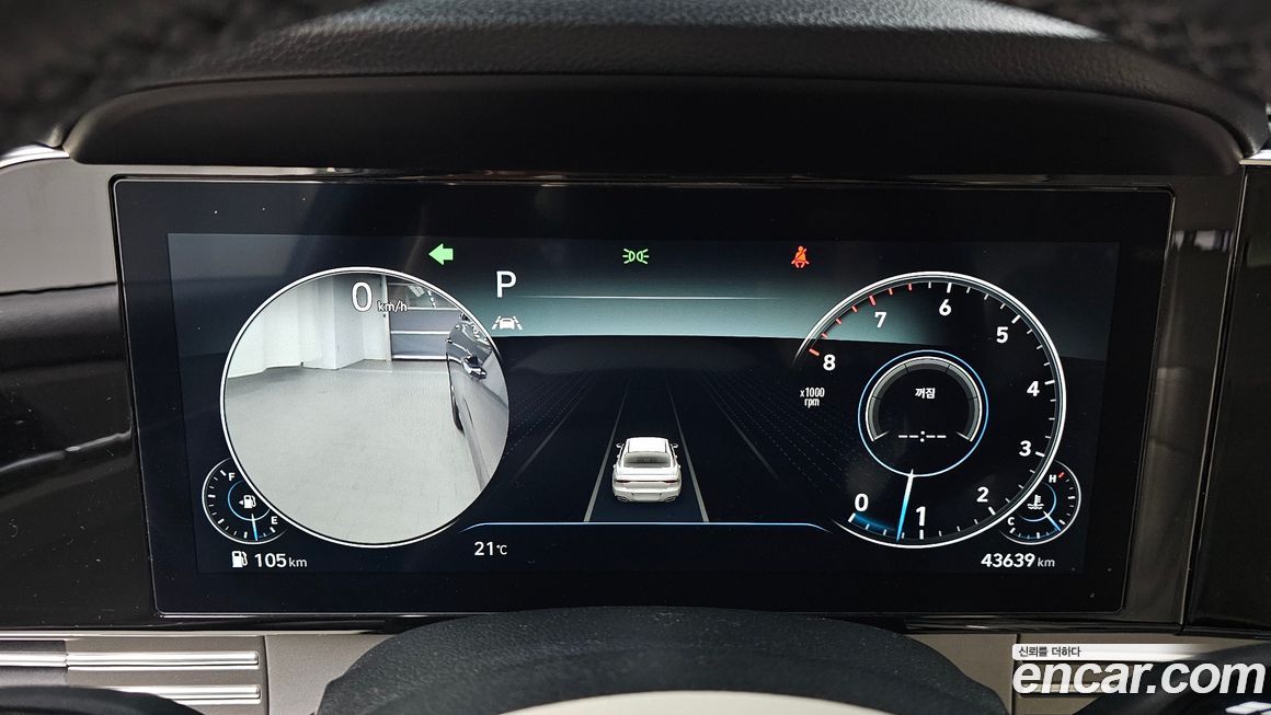 Hyundai Grandeur 2023
