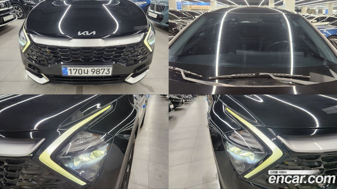 Kia Sportage 2023