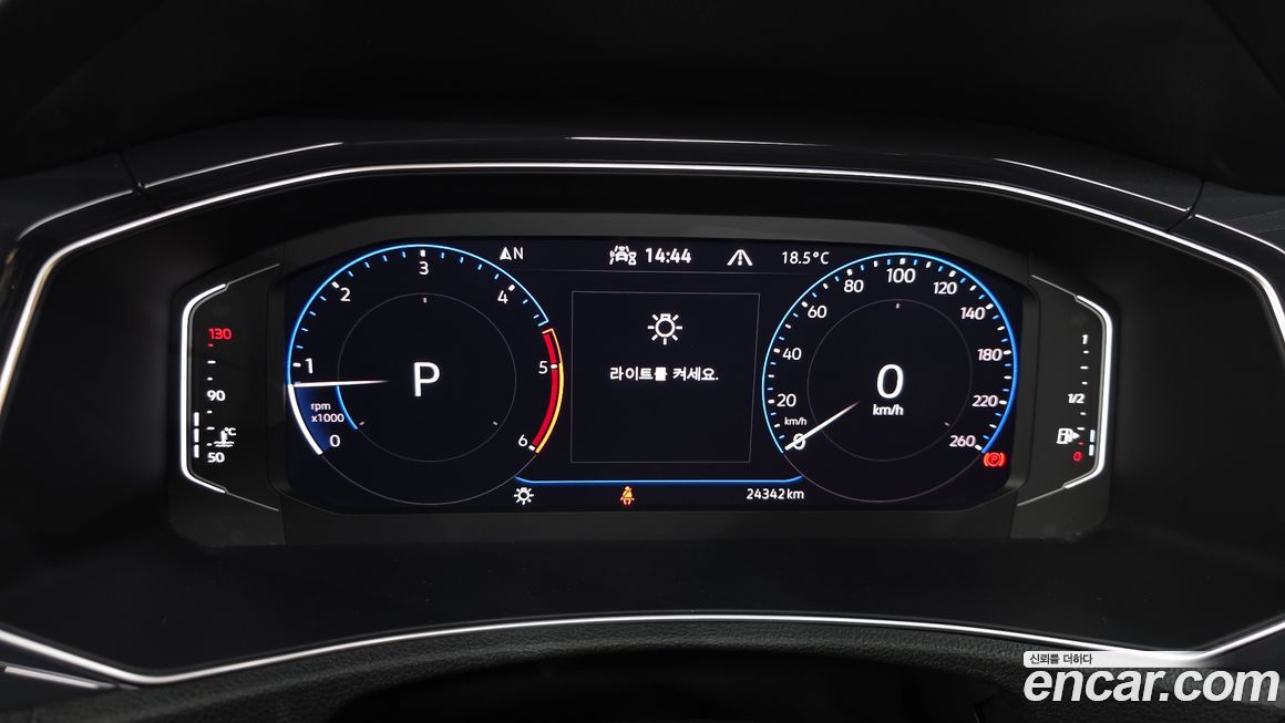 Volkswagen T-Roc 2021