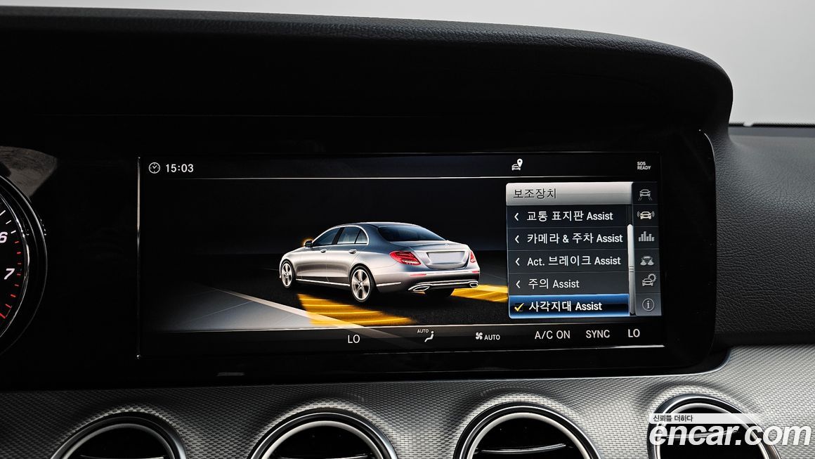 Mercedes-Benz E-Class 2018