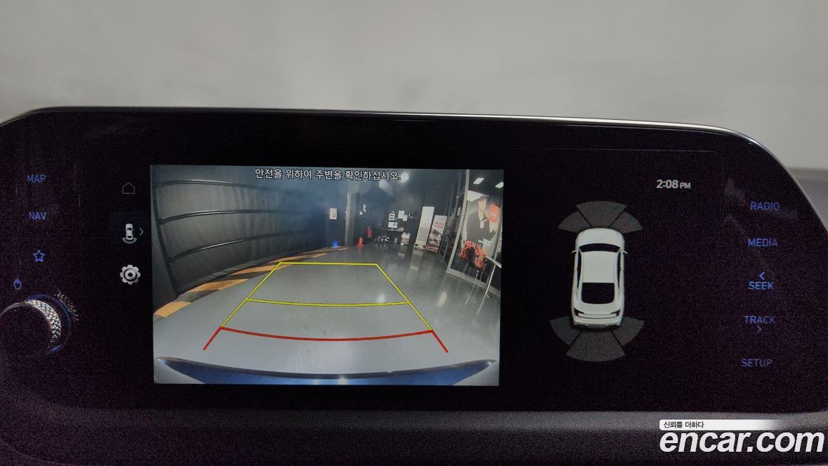 Hyundai Sonata 2020
