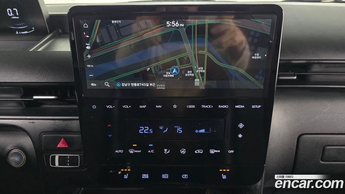 Hyundai Staria 2022