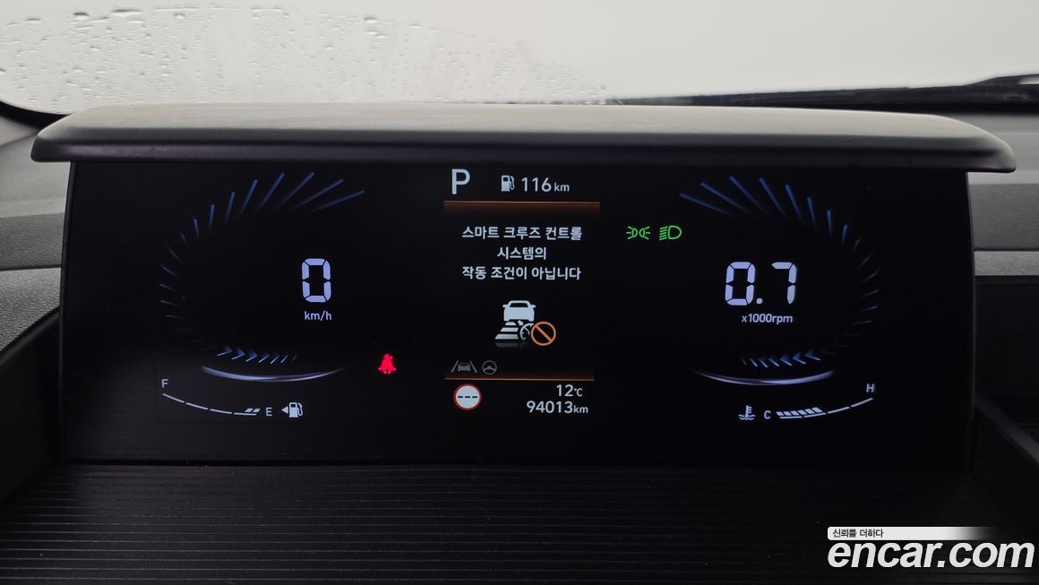 Hyundai Staria 2022
